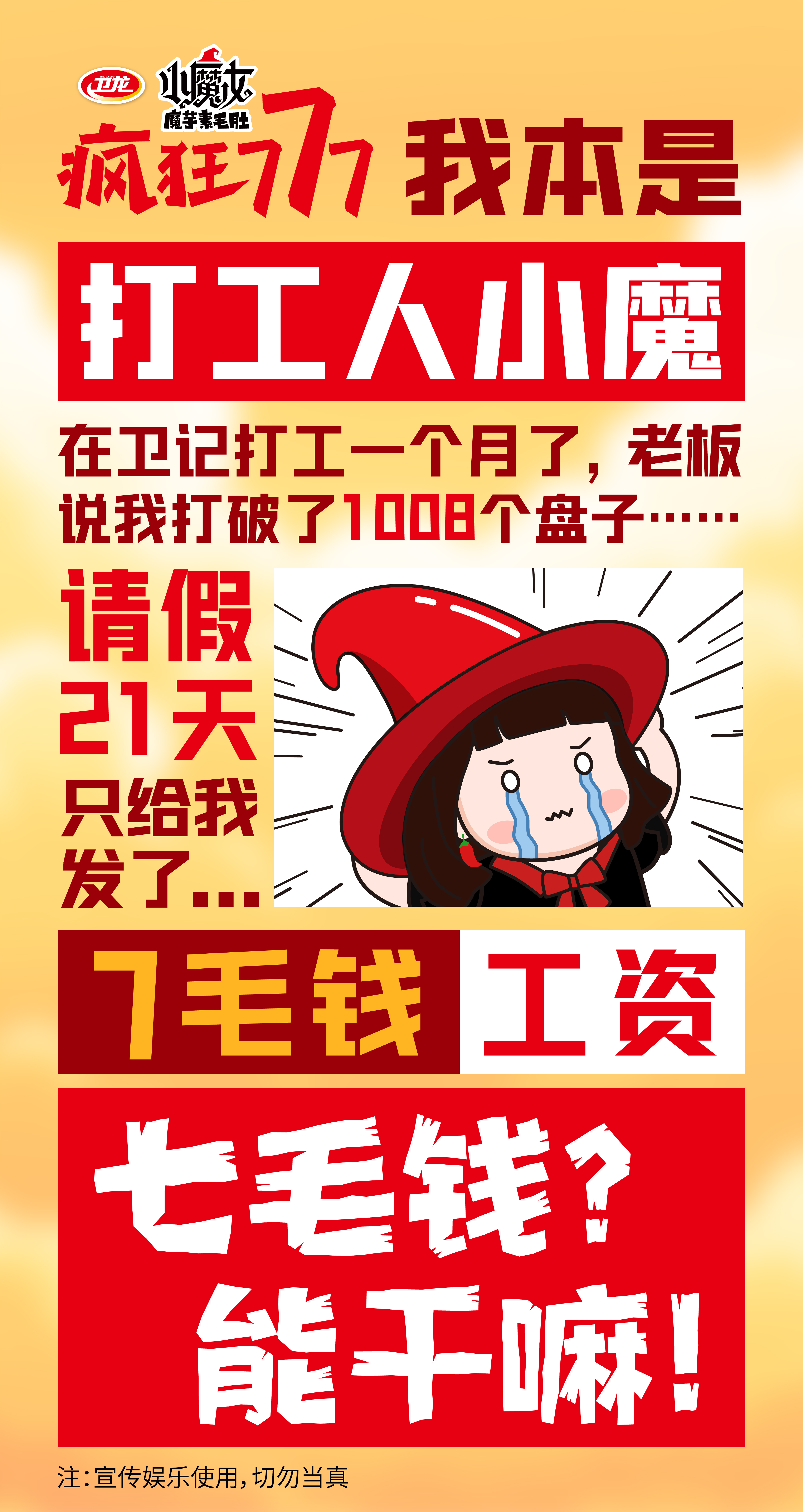 1725848072150846.jpg 1725848072150846.jpg